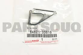TOYOTA COROLLA BAGAJ KİLİT KARŞILIĞI 2007-2012
