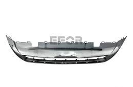 BYD SEAL U ARKA TAMPON ALT PARÇA GRİ 2023-2025 SA3HK-2804117-VOR